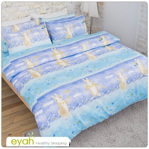 【eyah】夢幻藍兔100％純棉雙人四件式床包被套組