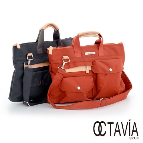 OCTAVIA 8 真皮 － EASY系列 多功能二用筆電手提包