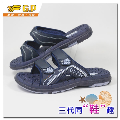 【G.P通風透氣排水中性拖鞋】G8115－20 37－43尺碼/藍