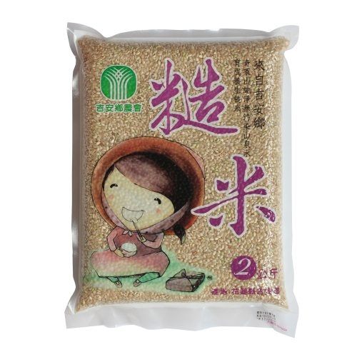 【吉安鄉農會】糙米2公斤x10包