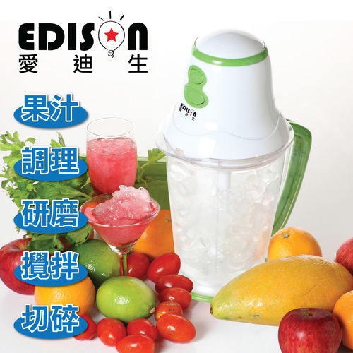 【EDISON 愛迪生】多功能蔬果料理機/調理機(E0741-M)