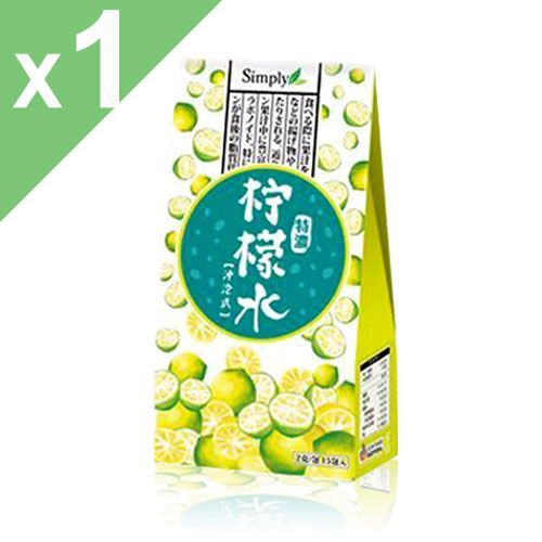 【Simply】特濃檸檬水x1盒（2g／包，15包／盒）