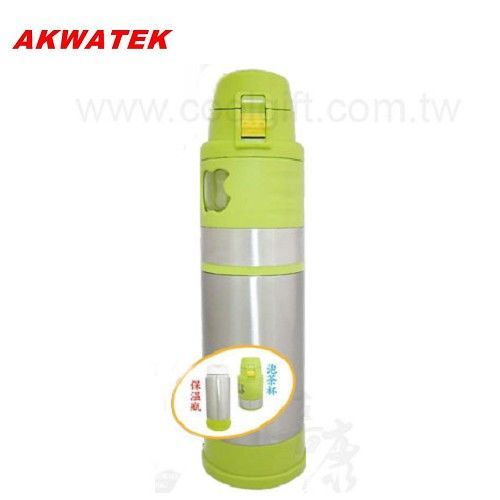AKWATEK多功能二用式保溫泡茶杯500C.C.
