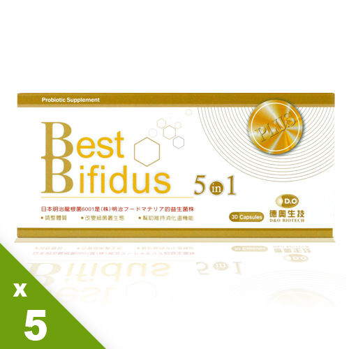 德奧Best Bifidus日本明治龍根菌5盒必備組(每盒30粒)