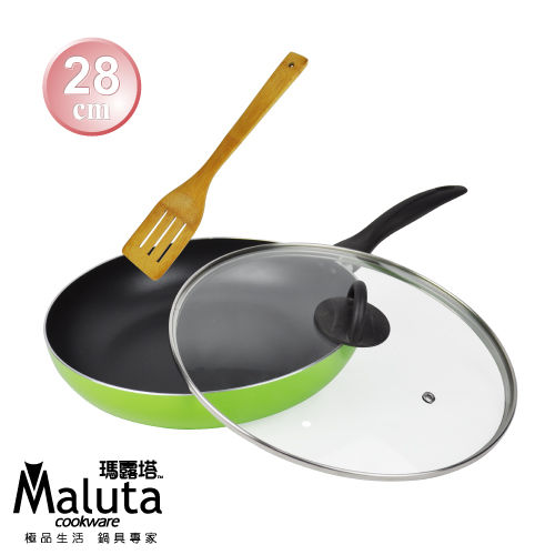 【Maluta】28cm繽紛平煎鍋(附蓋鏟)