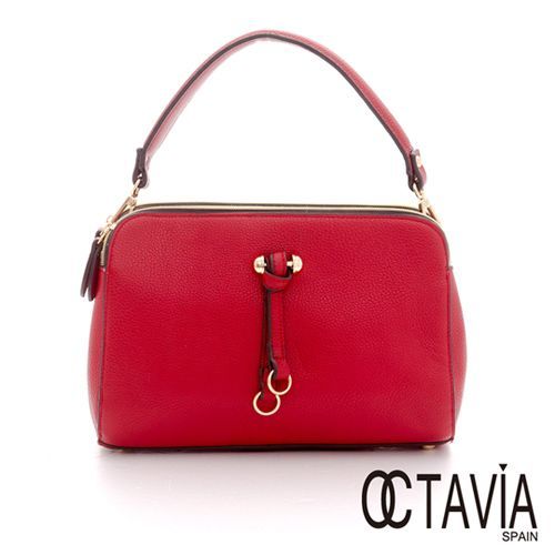 【Octavia 8】女生壞壞 三心二意之三層雙鍊包 - 心意紅