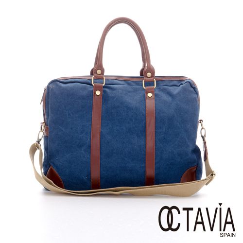 【Octavia 8】極度中性帆布筆電公事包 - 航海藍