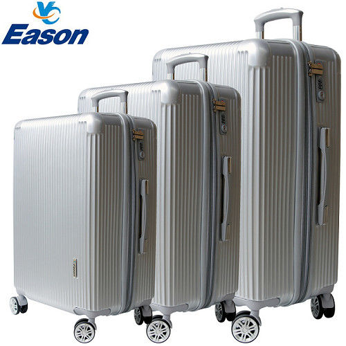 【YC Eason】簡約時尚可加大海關鎖款PC行李箱(20+24+28吋-銀爵士)