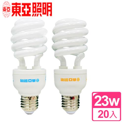 東亞照明 23W半螺型燈泡中國製造20入