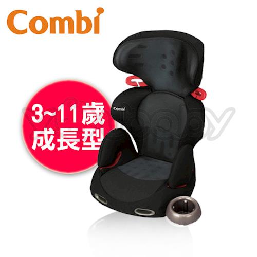 【康貝Combi】Buon Junior Air 成長型汽車安全座椅/汽座-網眼黑