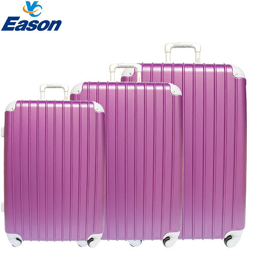 【YC Eason】超值流線型可加大海關鎖款ABS硬殼行李箱三件組(20+24+28吋-幻紫)