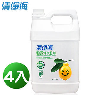 《清淨海》環保地板清潔劑(檸檬飄香)4000ml (4入/箱)