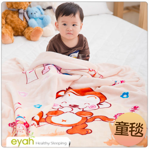 【eyah】酷猴童話 頂級超舒柔雙面雪貂絨童毯/嬰幼兒毯