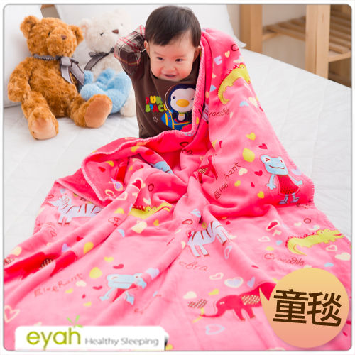 【eyah】繽紛動物園 頂級超舒柔雙面雪貂絨童毯/嬰幼兒毯