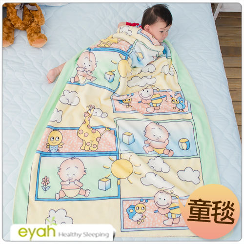 【eyah】寶寶大冒險 頂級超舒柔雙面雪貂絨童毯/嬰幼兒毯