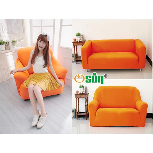Osun-一體成型防蹣彈性沙發套/沙發罩_1+2+3人座 素色款 活力橘