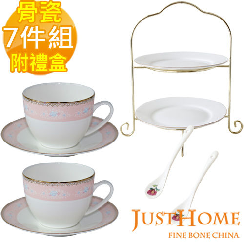 【Just Home】粉玫瑰園骨瓷午茶7件組(咖啡杯+蛋糕盤)