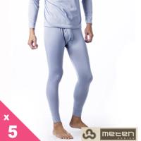 【METEN】5件舒適型男彩色內刷毛衛生褲(隨機取色)-MET017