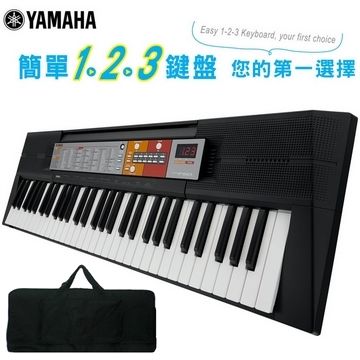 【YAMAHA 山葉】標準61鍵可攜式電子琴+厚製琴袋 公司貨保固 (PSR-F50)