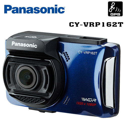 Panasonic國際牌GPS+測速行車紀錄器 CY-VRP162T