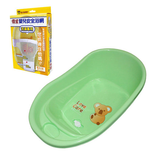 【優生】嬰兒安全浴網+浴盆