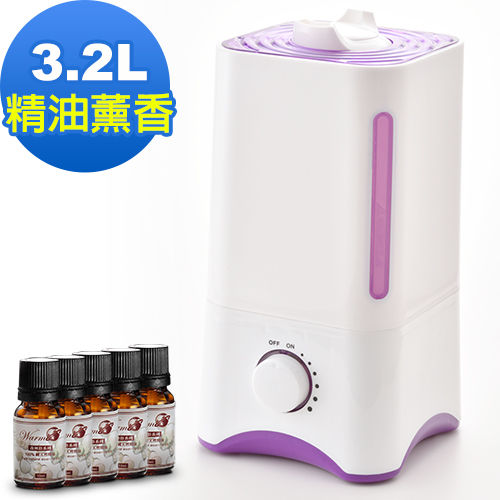 【Warm】3.2L雙噴頭香氛精油負離子水氧機(W-320紫) +碼送來自澳洲單方純精油10mlx5瓶