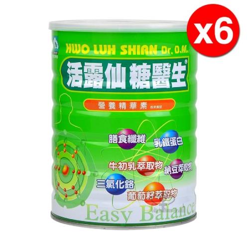 天良生技 活露仙糖醫生營養奶粉 900g (X6罐)