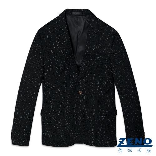ZENO傑諾 都會型男時尚休閒西裝外套‧黑色