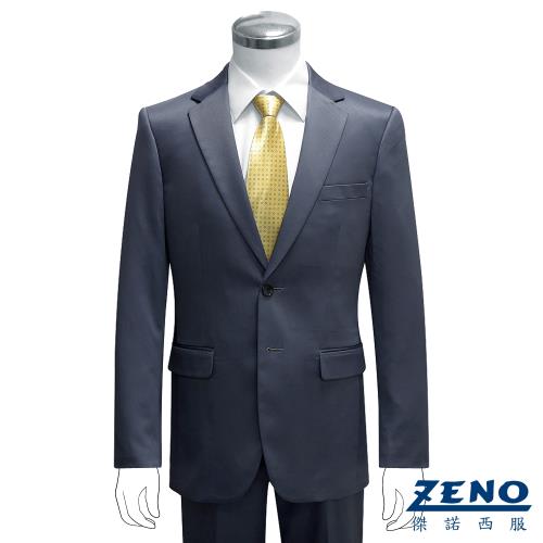ZENO傑諾 型男時尚宴會修身西裝外套‧深紫
