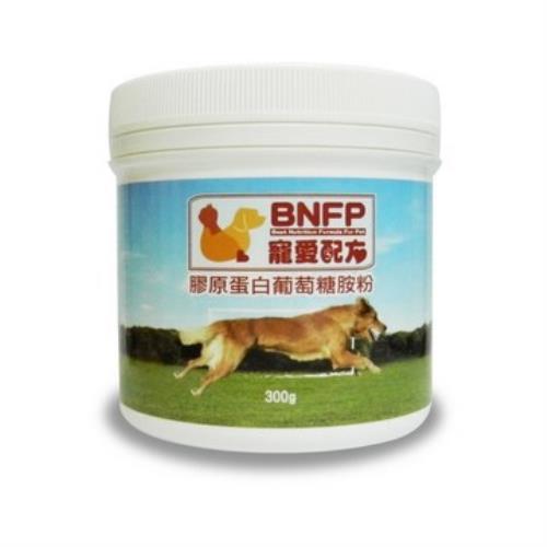【BNFP寵愛配方】膠原蛋白葡萄糖胺粉300g+150g補充包寵愛組