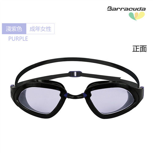 美國巴洛酷達Barracuda成人美眉運動型抗UV防霧泳鏡 SUNGIRL #31020