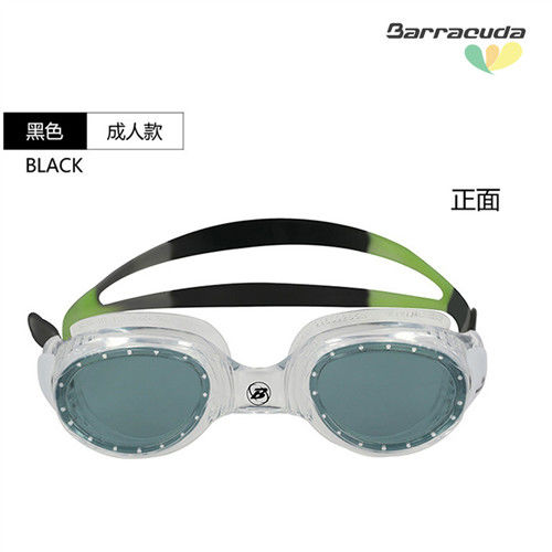 美國巴洛酷達Barracuda成人運動型抗UV防霧泳鏡 REVIVE #8320