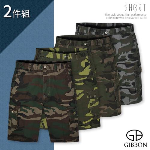 【GIBBON】【ZENO傑諾】2件組-迷彩短褲(4色任選)