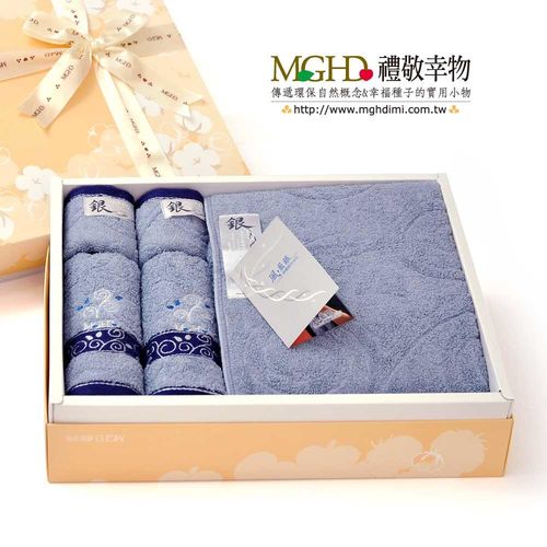MGHD｜風‧藍銀-銀纖維毛方浴巾禮盒