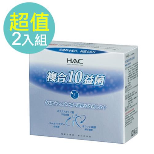 【永信HAC】永信HAC常寶益生菌粉2入組(5克/包 30包入)