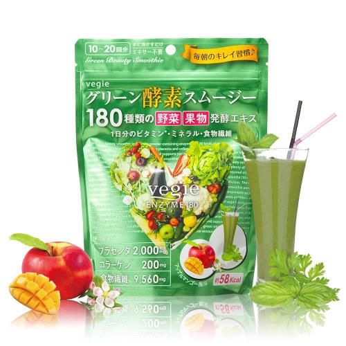 【Vegie一番鮮】鮮綠酵素蔬果昔200g