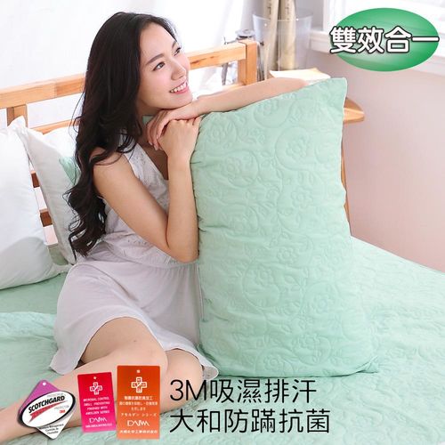 eyah宜雅3M吸濕排汗大和防蹣抗菌雙效信封枕套式枕頭保潔墊2入素雅綠