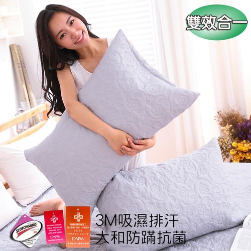 eyah宜雅3M吸濕排汗大和防蹣抗菌雙效信封枕套式枕頭保潔墊2入氣質灰