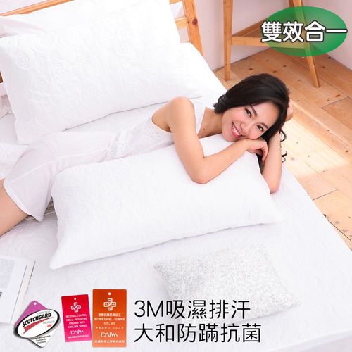 eyah宜雅3M吸濕排汗大和防蹣抗菌雙效床包式保潔墊枕套組雙人天使白