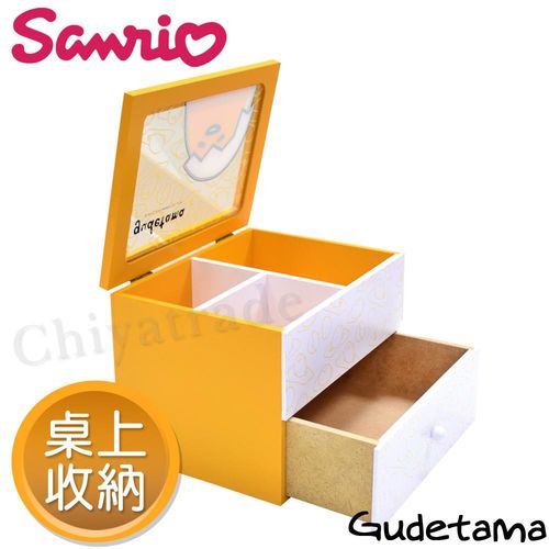 【Gudetama】三麗鷗療癒蛋黃哥上層透明 桌上翻蓋收納盒 置物盒 飾品盒(正版授權)