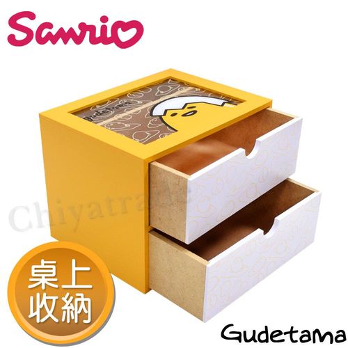 【Gudetama】三麗鷗療癒蛋黃哥上層透明 桌上 雙層收納盒 置物盒 擺飾盒(正版授權)