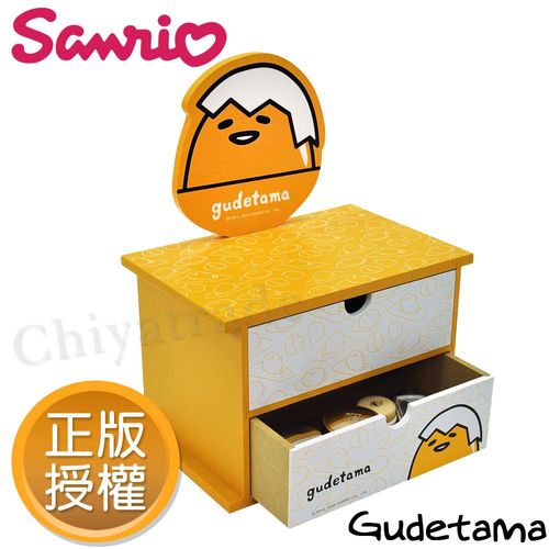【Gudetama】台灣製三麗鷗蛋黃哥手拿鏡桌上雙層收納盒 化妝盒 置物盒(正版授權)