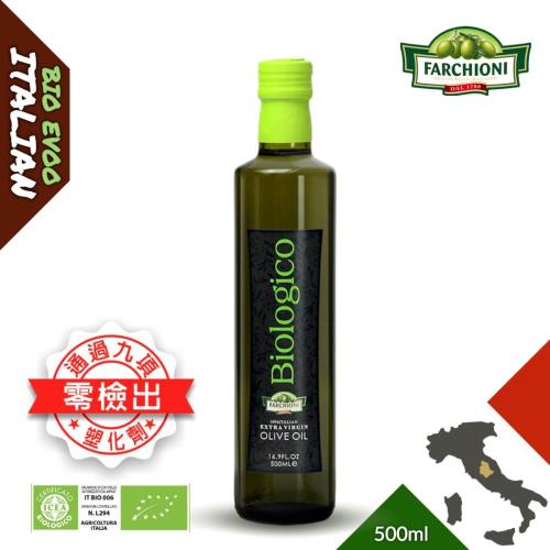 歐盟認證【法奇歐尼】有機莊園特級冷壓初榨橄欖油 500 ml綠圓瓶