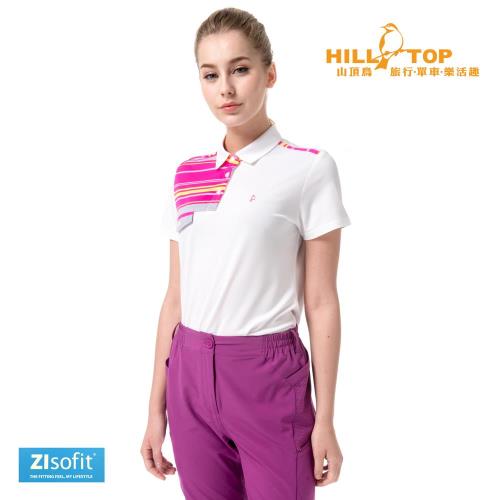 【hilltop山頂鳥】女款Zisofit吸濕排汗彈性POLO衫S14FD7白