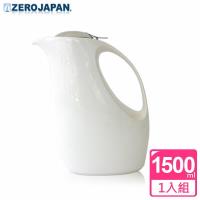 ZERO JAPAN 企鵝冷熱陶瓷壺1500cc 白色