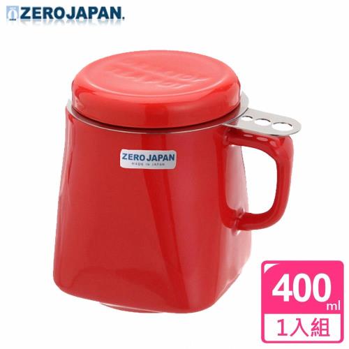ZERO JAPAN 陶瓷泡茶用馬克杯400cc 蕃茄紅