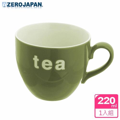 ZERO JAPAN Tea英文馬克杯 220cc檸檬綠