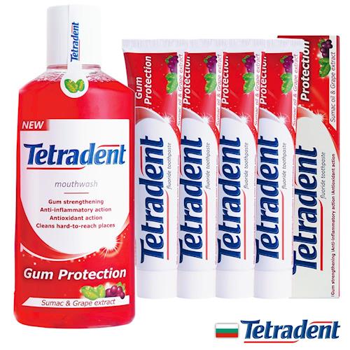 【歐洲原裝Tetradent】牙齦護理牙膏4支+護理漱口水1瓶超值5入組