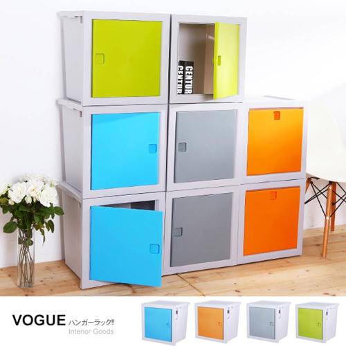 【vogue】轉轉箱組合收納櫃3入組 4色可選【買二送1】