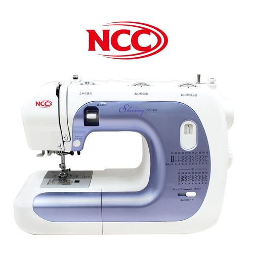NCC Shimmy CC-1829紫色粉彩珍珠縫紉機